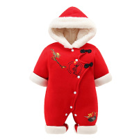 uploads/erp/collection/images/Children Clothing/XUQY/XU0313454/img_b/img_b_XU0313454_5_XGEg03rcKtVwsCs1rQnK1h3KwEG9Rux_